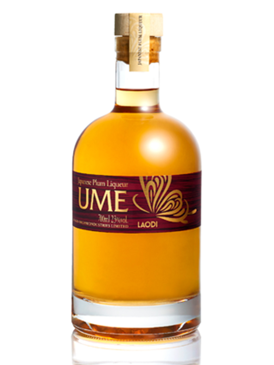 Cloud 9: Your Online Liquor Store – Beer, Spirits & Wine Cloud 9: Your Online Liquor Store – Beer, Spirits & Wine